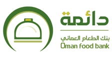 Oman Food Bank