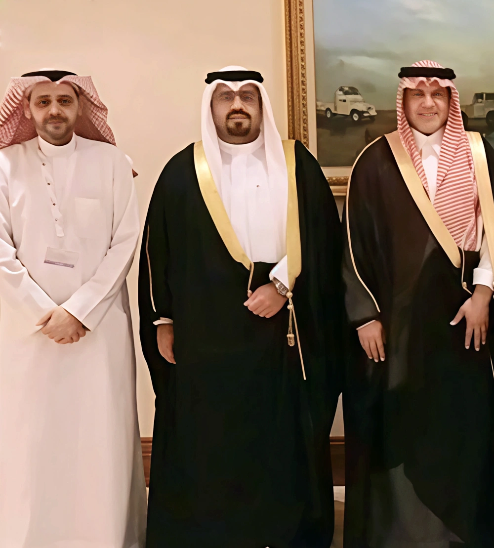 Bahrain Food Bank "Conserving Bounties"