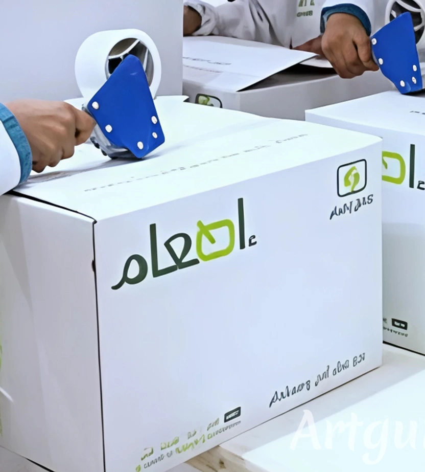 Saudi Food Bank (إطعام)