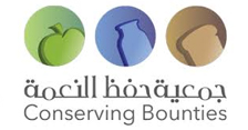 بنك الطعام البحريني - حفظ النعمة