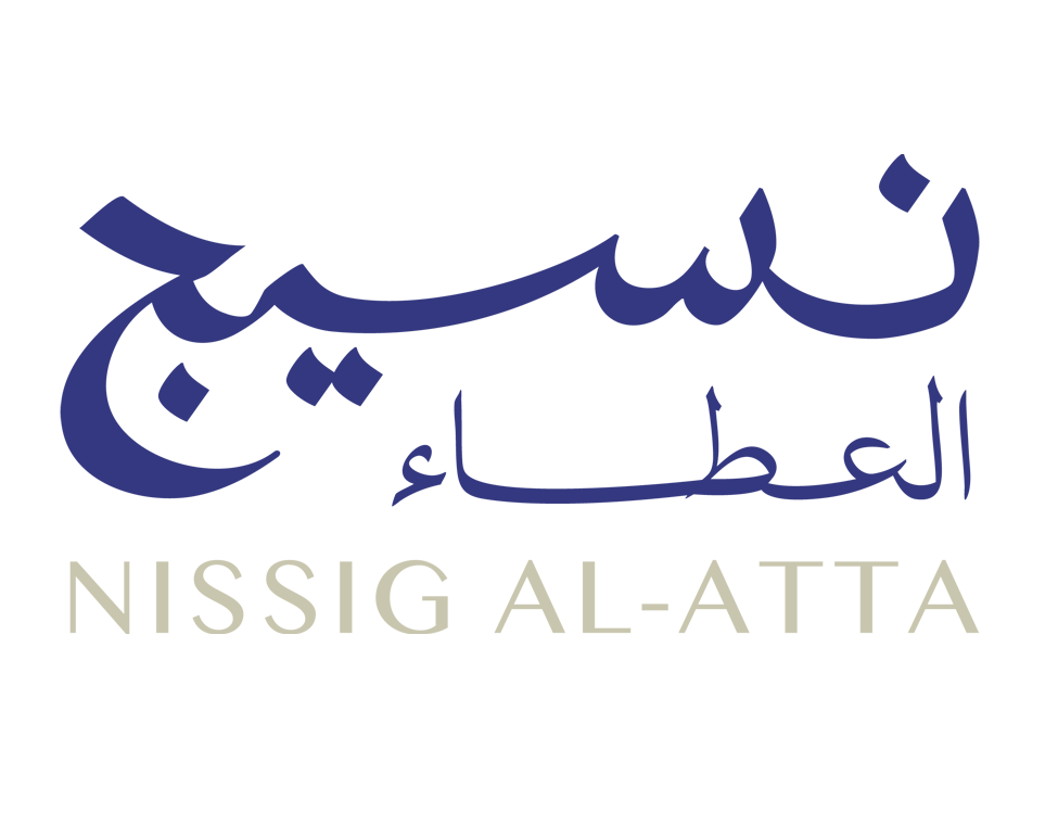 Nissig Al-Atta Civil Association