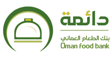 Oman Food Bank